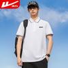 Warrior Men's Breathable Quick-Dry Polo T-Shirt