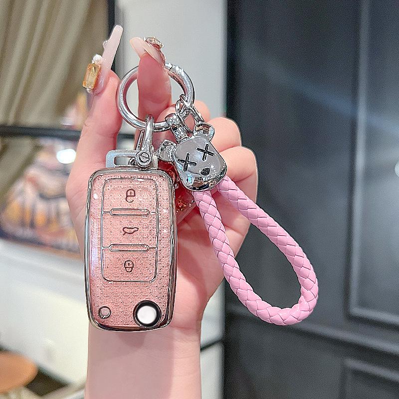 Volkswagen Car Key Cover for Bora, Sagitar, Lavida, Jetta, Passat, Polo, Tiguan & Golf