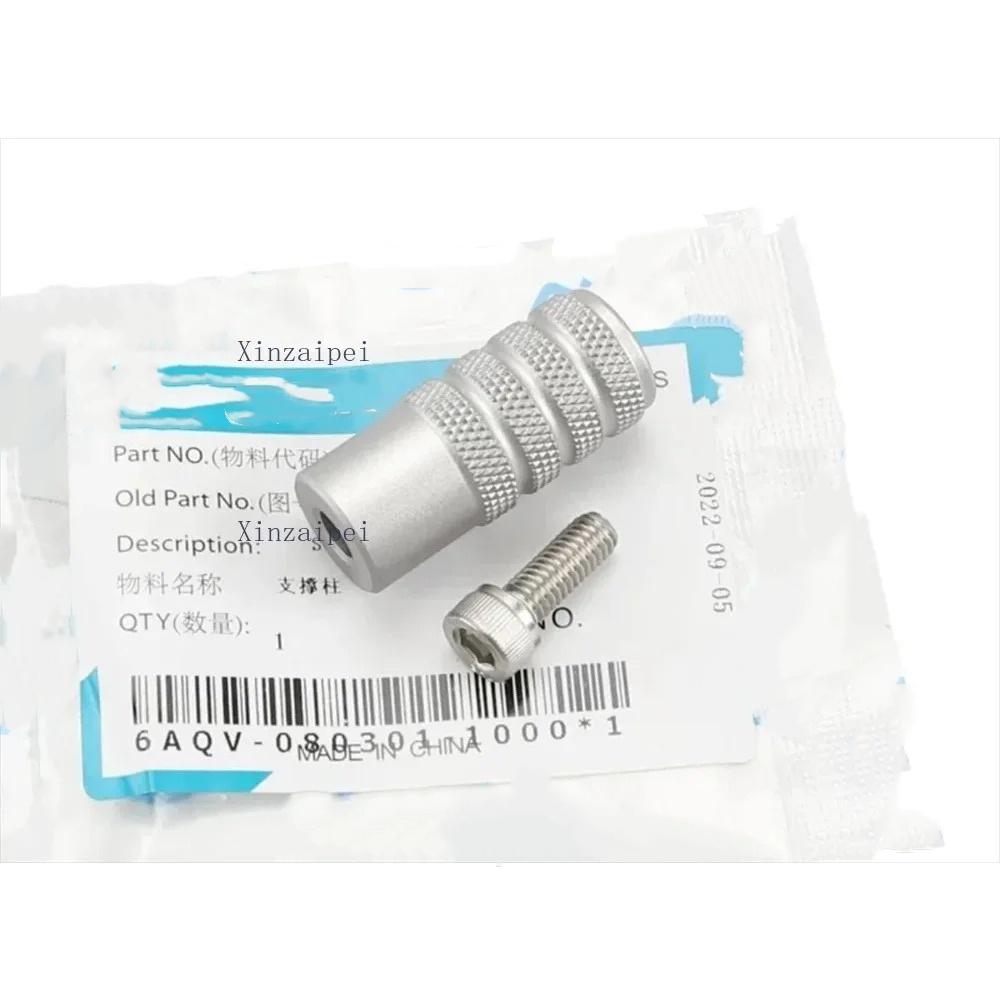 For CFMOTO 450SR 450SRS 450NK Motorcycle Parts Rear brake pedal combination Suitable Rear Foot Brake Lever Support screw
