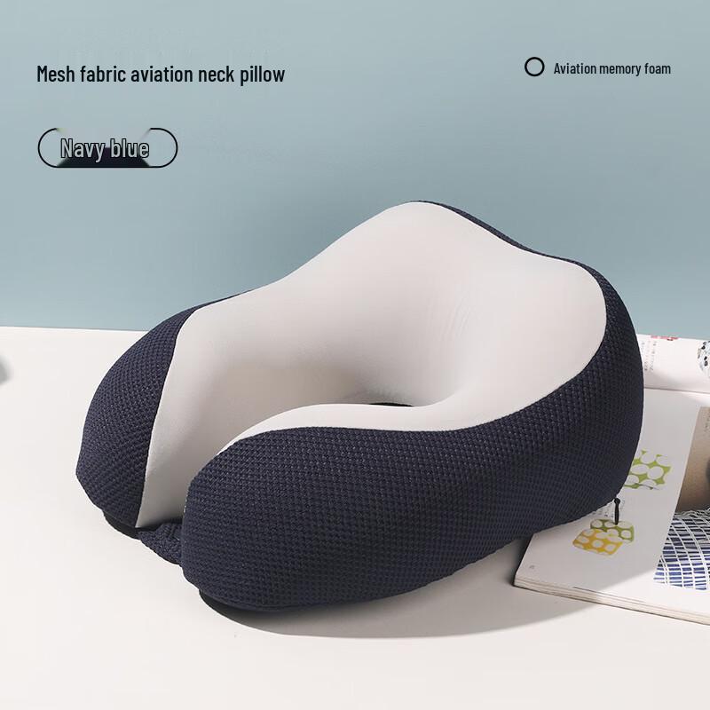 FLYING Bear Memory Foam U-Shaped Neck Pillow
