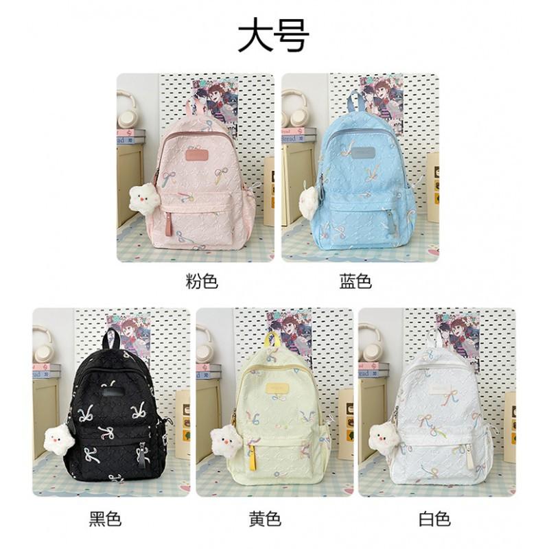 High-value Schoolbag Women's Niche Design College Student High School Backpack Japanese Trend Large-capacity Girl