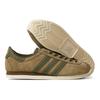 Adidas Moston Super SPZL Cargo Focus Olive Unisex Sneakers Green Trace-Olive ID3515