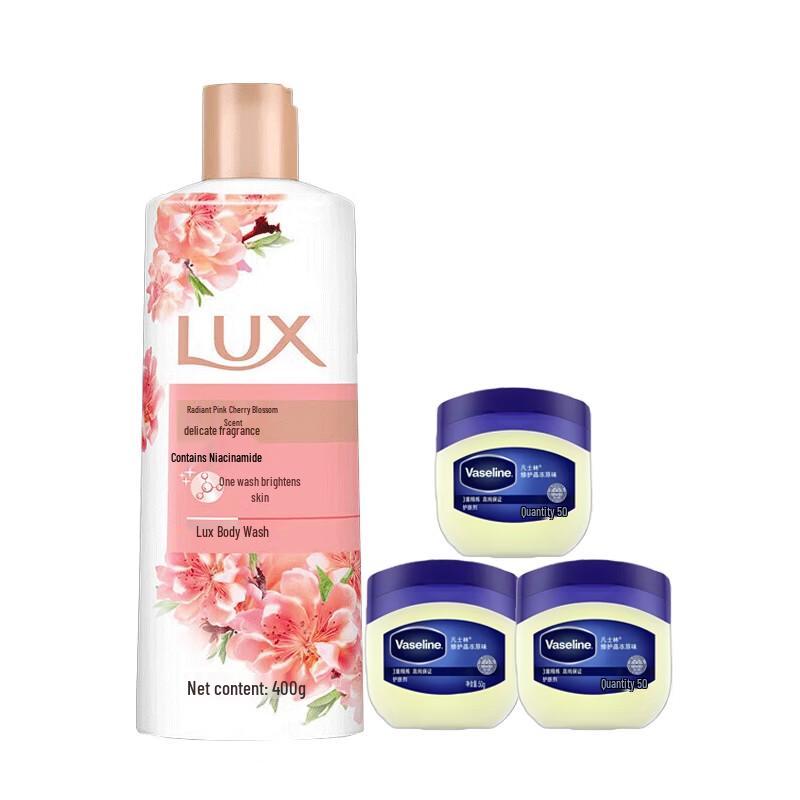 Lux Shower Milk & Vaseline Jelly Duo Set