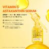 VTCOSMETICS VT Vitamin C Astaxanthin Serum: For Radiant Skin, Improved Texture, and a Dewy Glow, While Addressing Dryness and Dullness.
