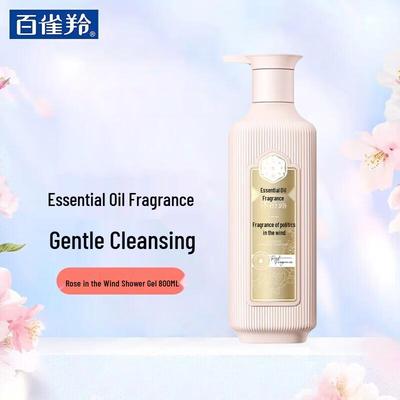 Sanshenghua Rose Nourishing Essential Oil Shower Gel