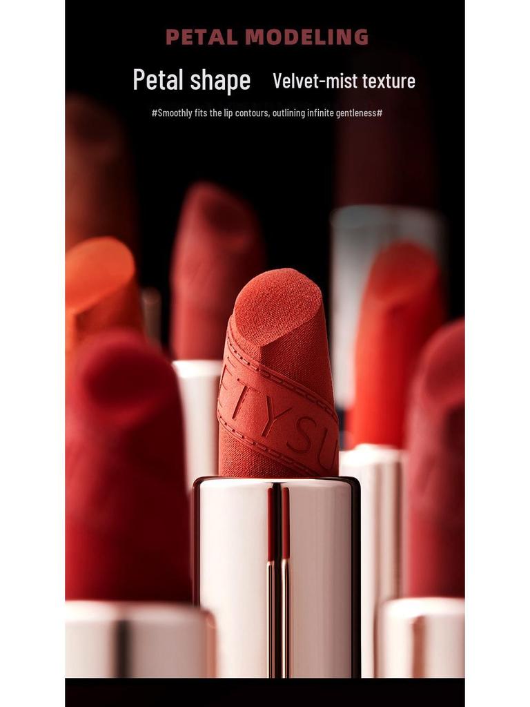 Meiti Xiu Velvet Mist Matte Long-Lasting Non-Transfer Lipstick