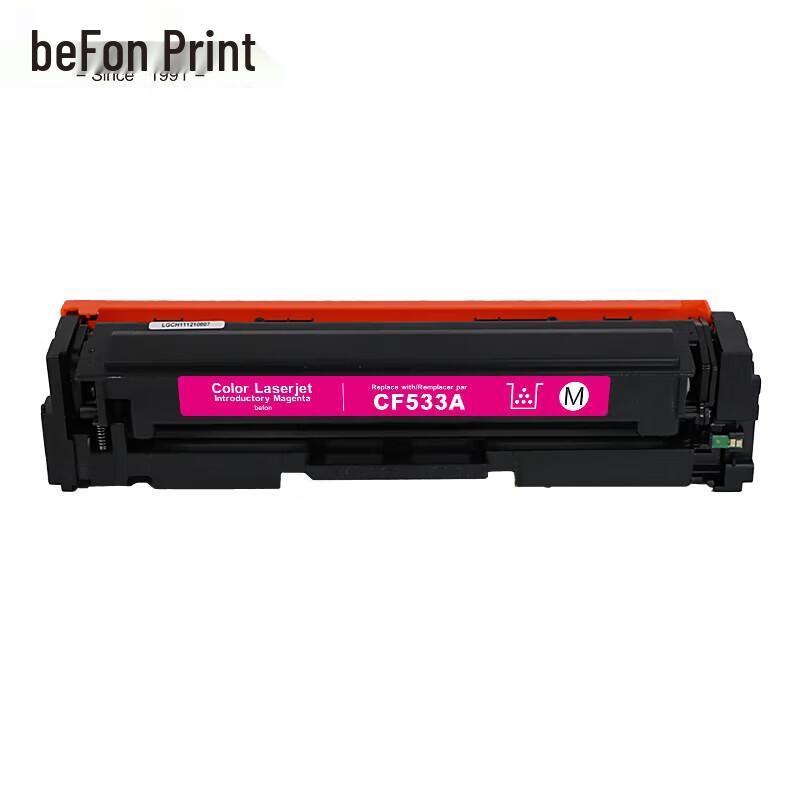 Befon CF533A Compatible Toner Cartridge