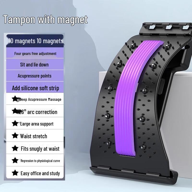 USAN HOME Lumbar Stretcher & Massager