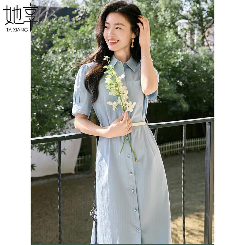 Elegant Short Sleeve Commuter Shirt Dress with Tie-Waist