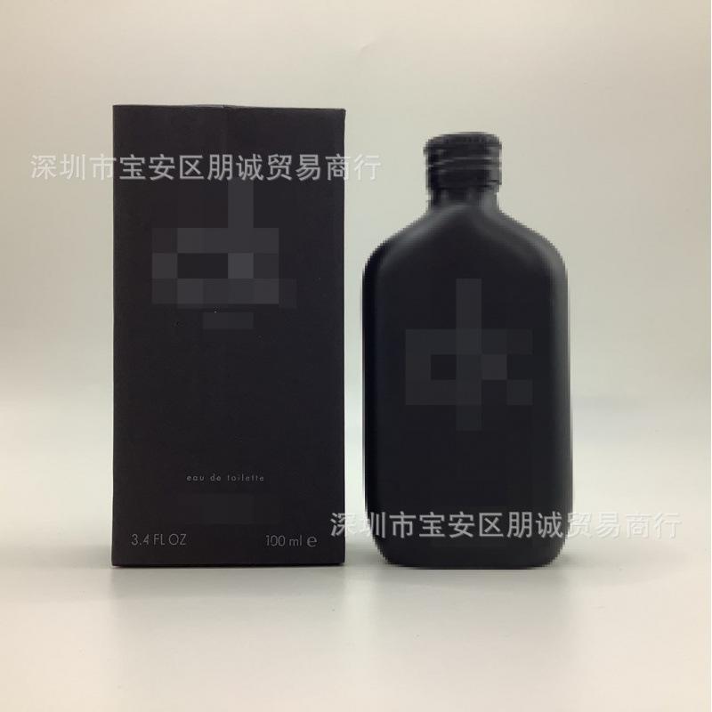 Yellow-green powder Encounter Aromatherapy Perfume Gift Box Lasting Fragrance Eau de Perfume Birthday Gift Box