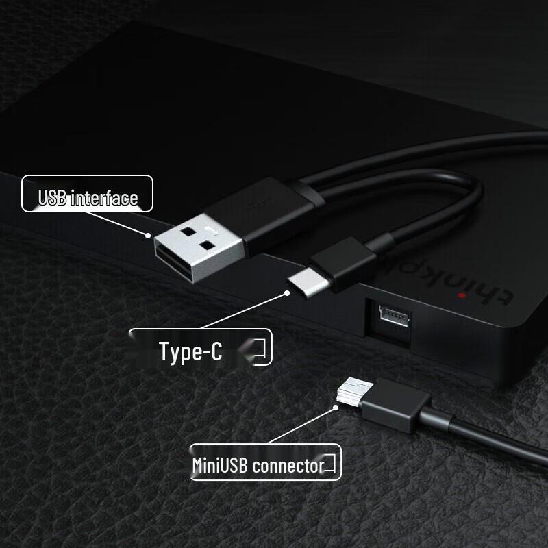 Lenovo ThinkPlus TX801 External Optical Drive