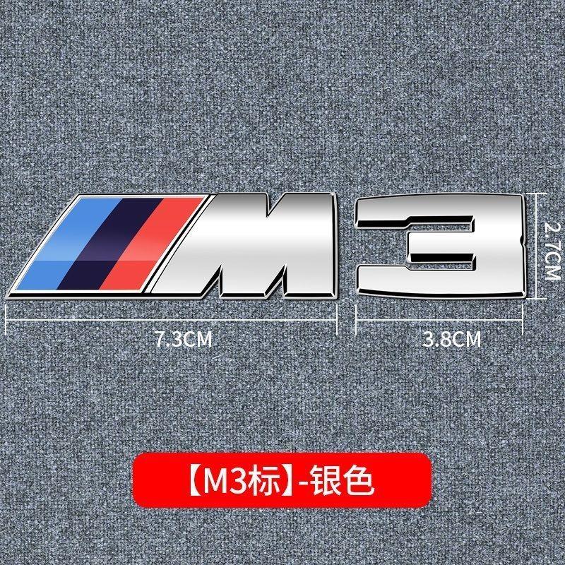 For BMW M 2026 New Modification 3D Metal Car Body Side Badge Body Rear Trunk Decor Sticker For BMW M M1 M2 M3 M4 M5 M6 X5 E91 E70 F11 E30 X3 X1 E83