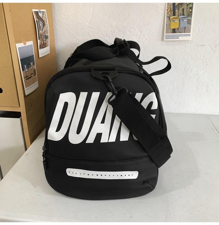 Fitness bag Large capacity Multifunctional independent shoe compartment Short trip Luggage bag Casual letter messenger travel bag
