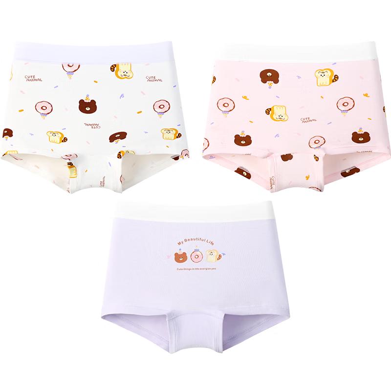 Girls  7A Antibacterial Silk Crotch Underwear 170