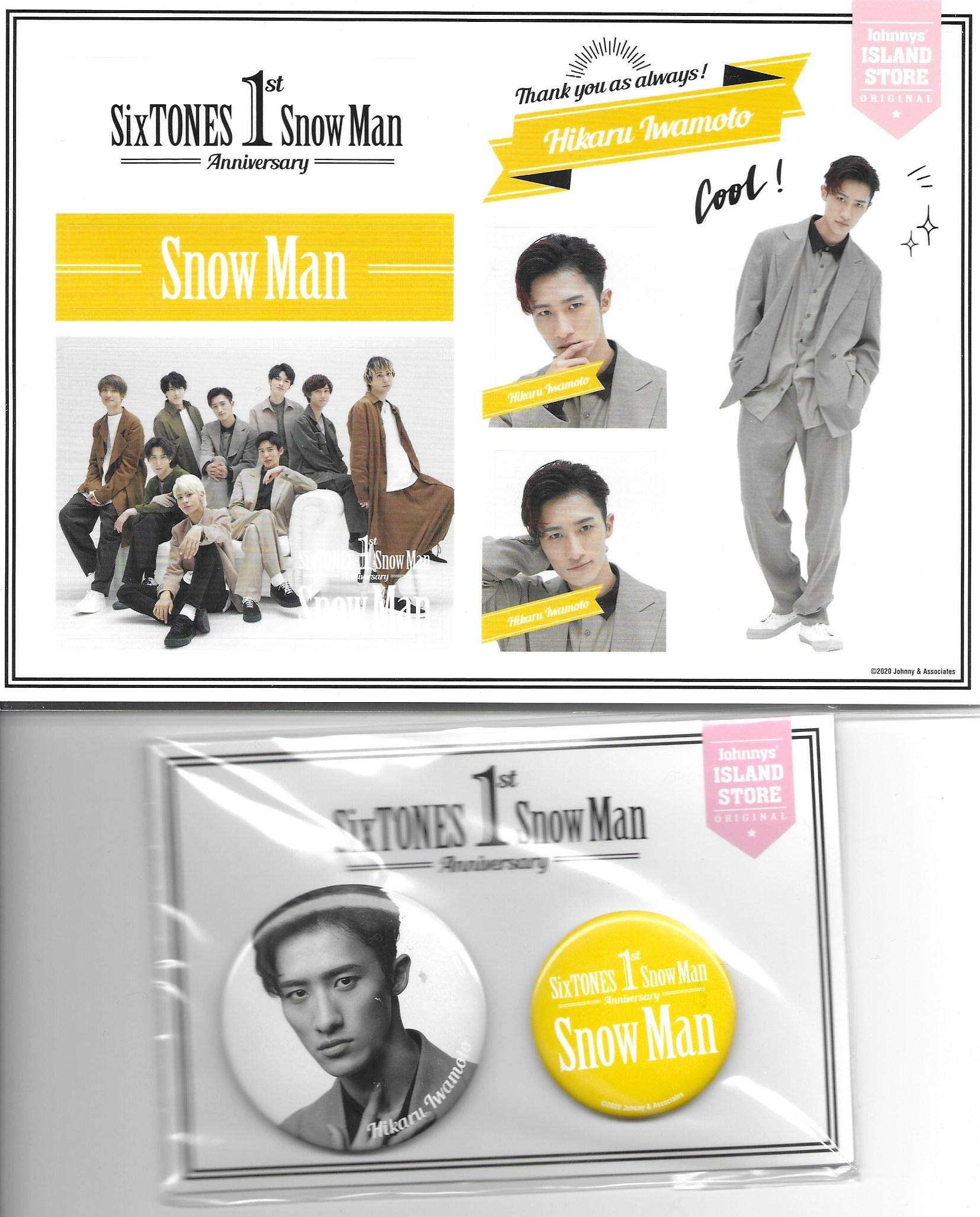 

Хикару Иватамото SnowMan Набор значков-стикеров к 1-й годовщине