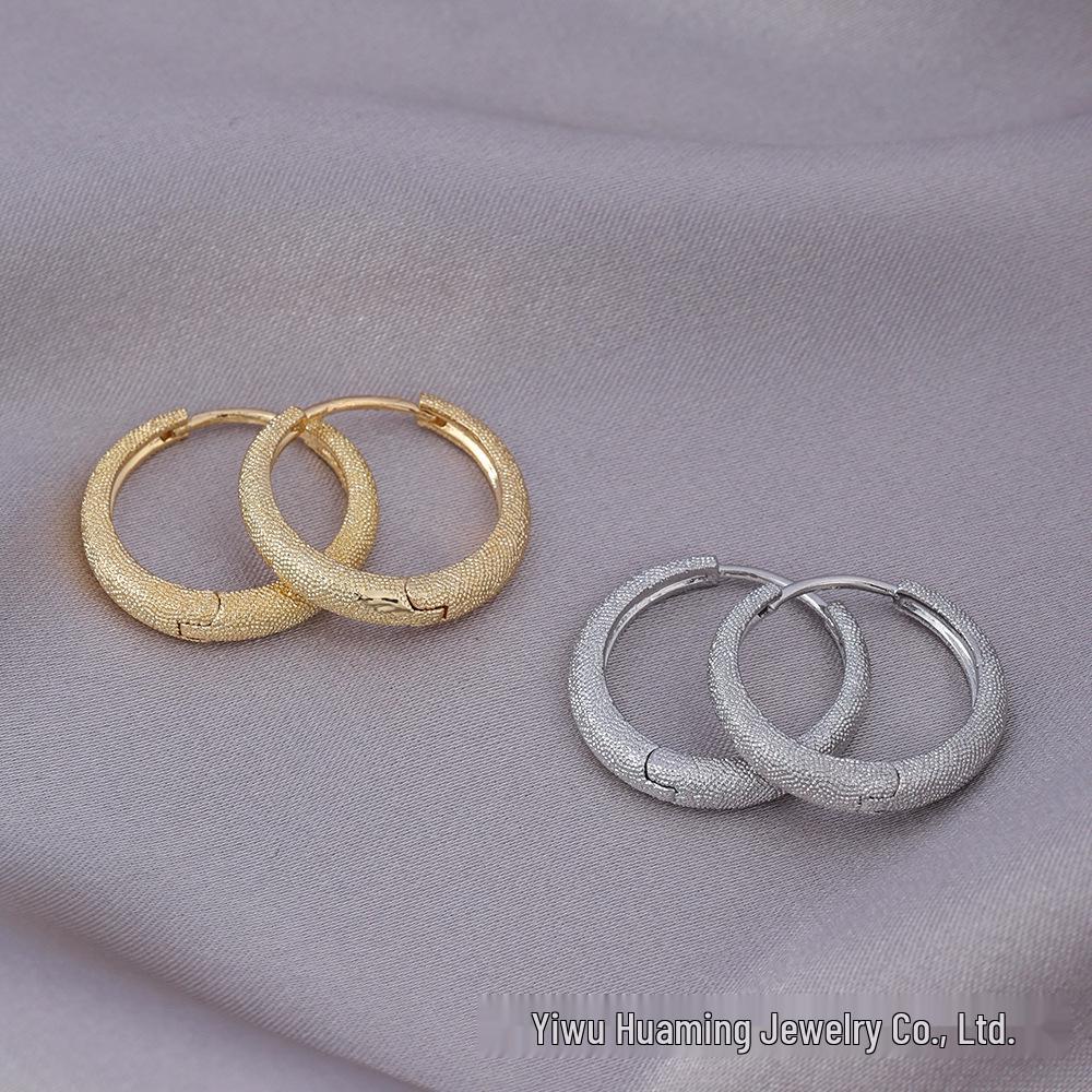 Classic Plain Hoop & Stud Earrings: Simple, Versatile, Non-Fading Jewelry - Hot-Selling Cold Style Accessories