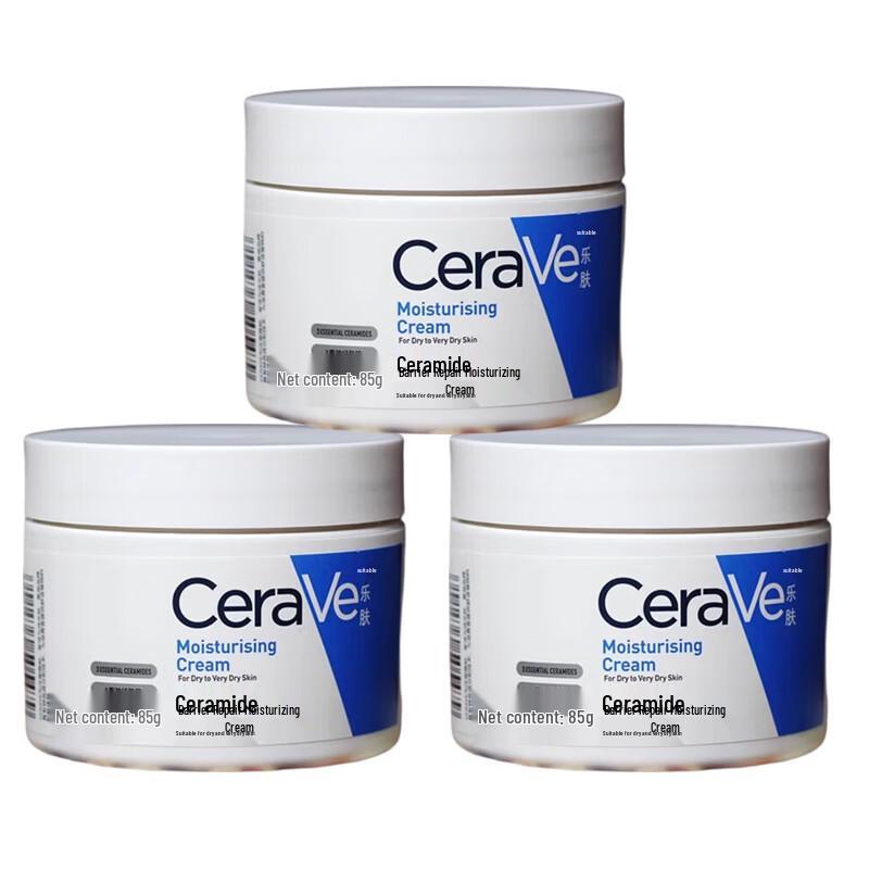 Shilefu Ceramide Barrier Repair Moisturizing Cream