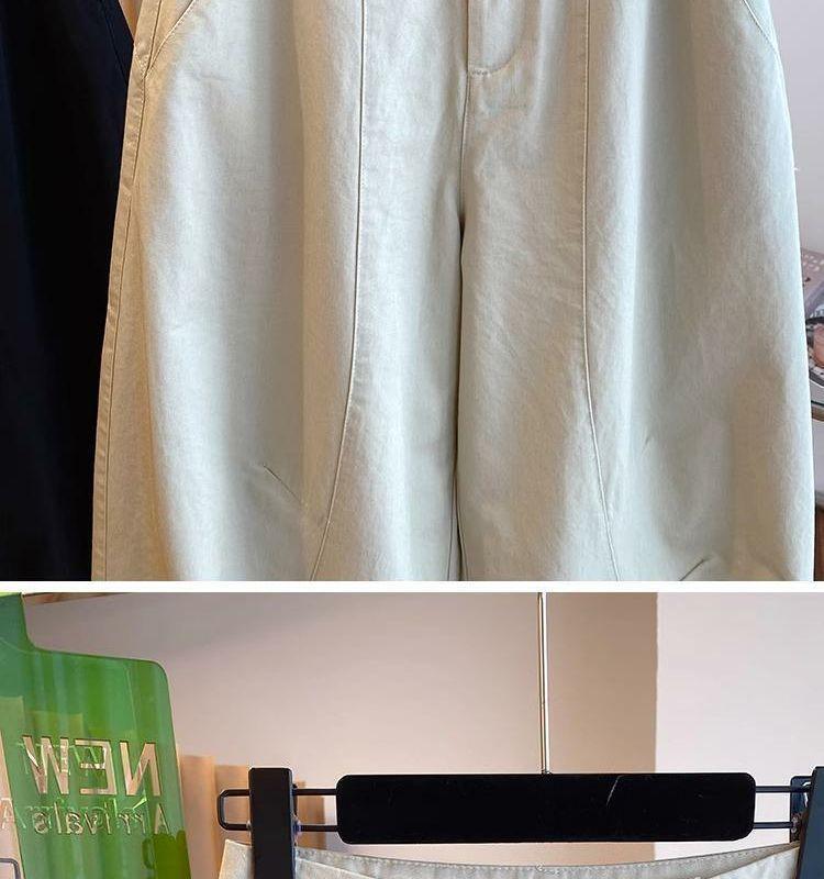 2026 Versatile Korean Wide-Leg Casual Scythe Pants for Women - Slimming, Loose, Long Trousers for Spring & Autumn.
