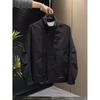 2025 Men's Trendy Stand-Up Collar Jacket: Solid Color Casual Versatile Black Outerwear