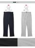 Edwin Denim Roomy Tapered Business Navy Men's Slacks, Trousers, Stretch, Style,