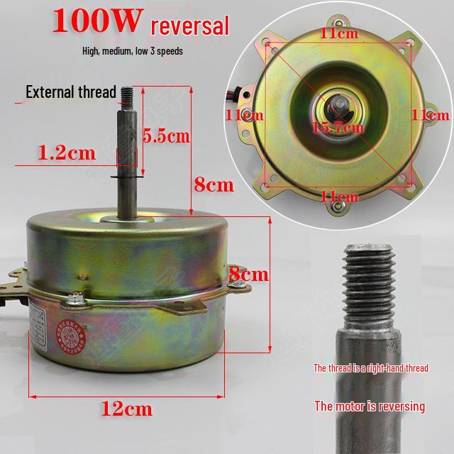 Water Cooling Fan Motor for Air Conditioner - Mobile Fan Accessories