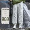 JEANSWEST Men's Water-Repellent Straight-Leg Cargo Pants