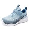 Children's outdoor sports shoes 2025 boys fashion mesh breathable shoes medium older children and girls personalized running shoes