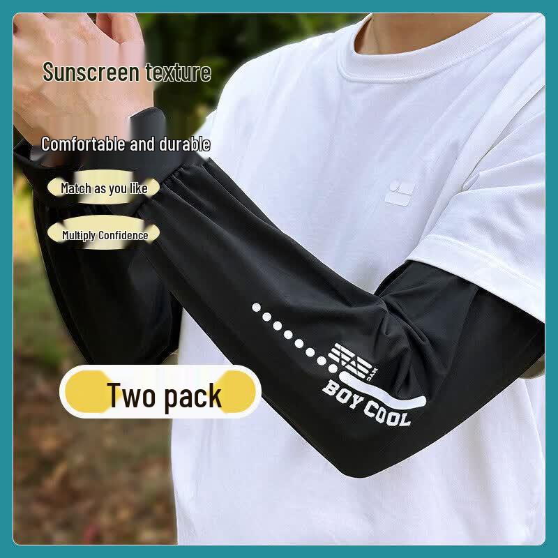 Jimai Men s Summer UV Protection Ice Sleeves
