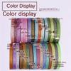 10mm 25Yard Glitter Ribbon Satin Belt DIY Candy Box Gift Packaging Glitter Webbing Halloween Wedding Christmas Decoration Layout
