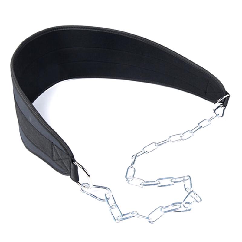Ronglv Weightlifting Dip Belt with Chain One Size