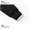 Men's Solid Color Casual Sports Versatile Hooded Cardigan Fashion Long-sleeved Sweatshirt Jacket