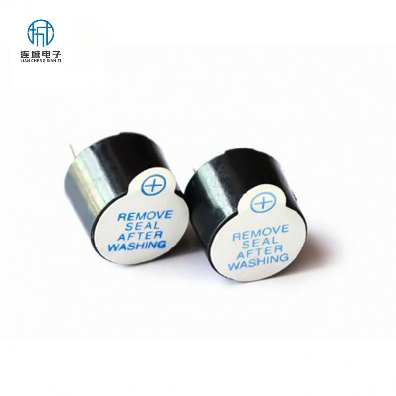 10pcs/lot 5V Active Buzzer 12095 Magnetic Long Continuous Sound Beep 12*9.5mm Integrated
