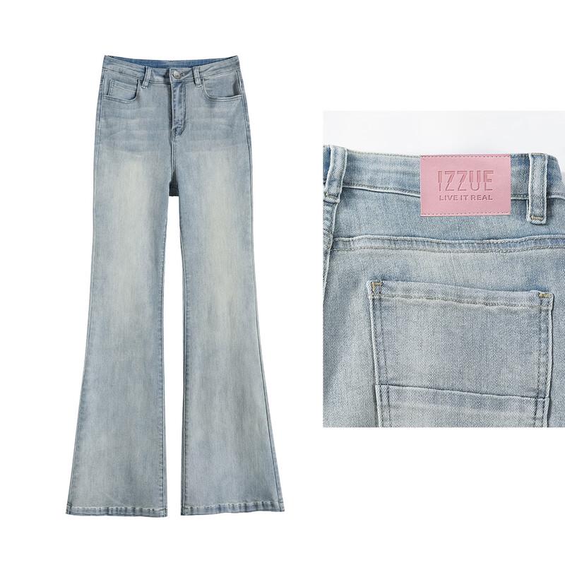 Izzue It Women's High-Waist Flared Denim Jeans