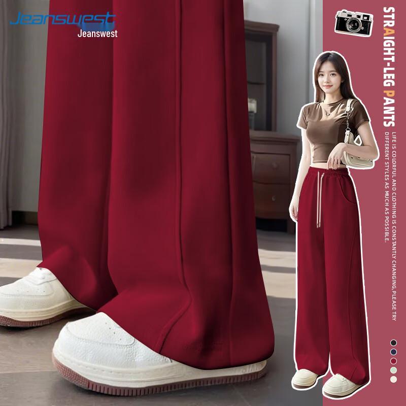 JEANSWEST Women's High-Waist Straight Wide-Leg Sweatpants