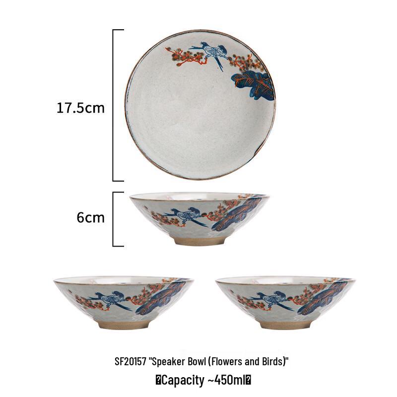 

Керамическая миска для лапши ZISIZ подглазурной росписи