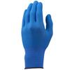 Showaglove Inner Gloves B0620 EX Fit 20 Gloves x 2 Packs Gloves, Medium, Blue,