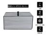 Amerbtech Printer Cover for Epson PX-M6011F - Protective Case, Dust Cover, Nylon Fabric, Waterproof, Dustproof, Anti-static, PC Accessory, 56cm X 49cm