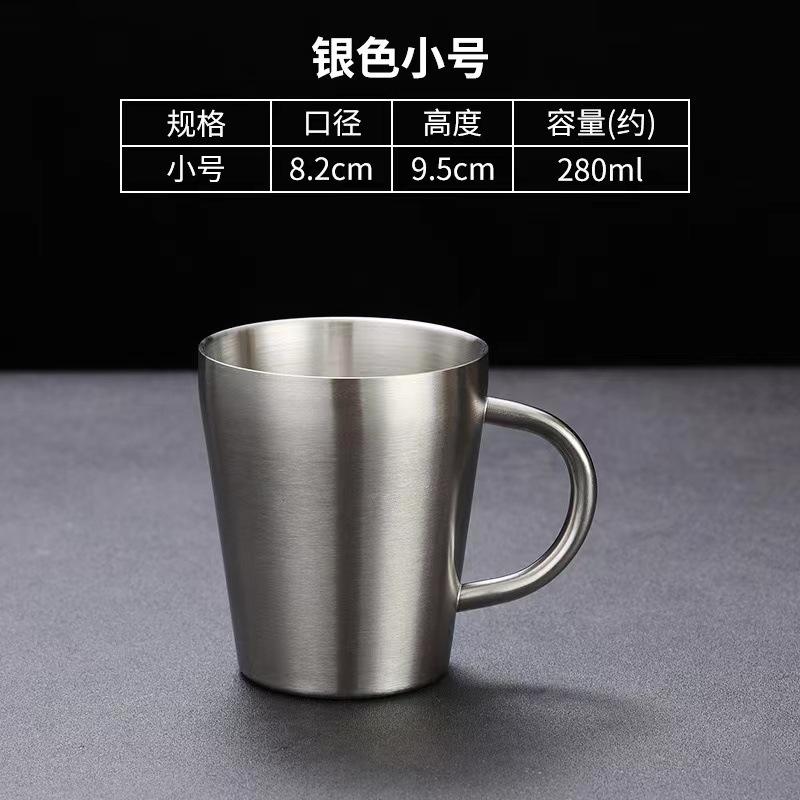 New Double Wall Steel Coffee Cup Milk Ice Beer Cup With Handle