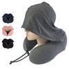 Washable Cover U-shaped Pillow with Cap Removable Hooded Pillow Travel Neck Pillow  Outdoor Travel
