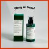 AHA BHA PHA 30 Days Miracle Serum Light 50ml