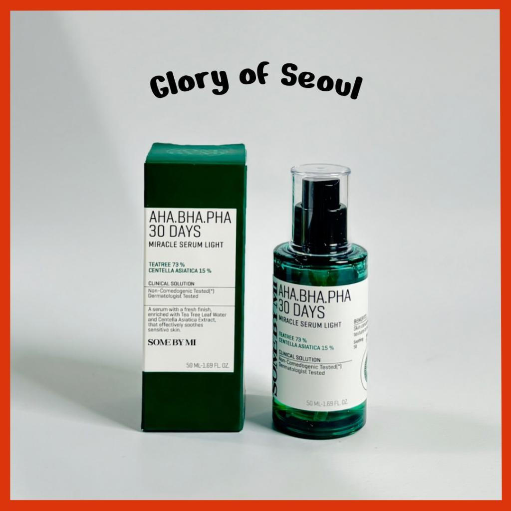 SOME BY MI AHA BHA PHA 30 Days Miracle Serum Light 50 мл