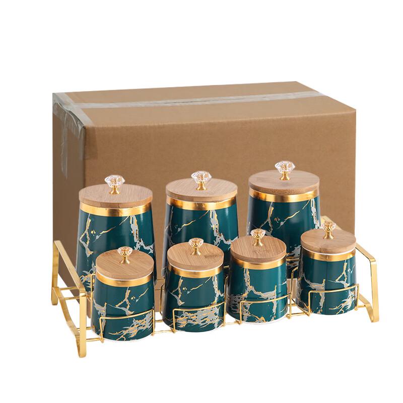 

ZISIZ Bamboo Lid Spice Jar Set with Rack