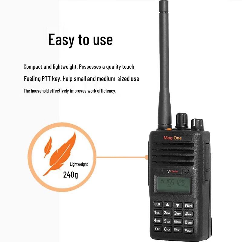 Motorola Mag One VZ-18 Digital Two-Way Radio (CN version)