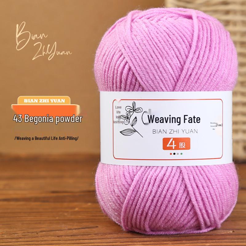 4-Ply Milk Cotton Yarn: DIY Crochet Kit for Scarf, Sweater, Bouquet Crafting - Combed Cotton Skein