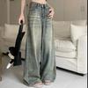 Frühlings- und Herbst-Vintage-Weitbeinjeans für Damen, locker sitzend, hoch tailliert, schlankmachend, lässig, gerades Bein, lange Hosen bis zum Boden