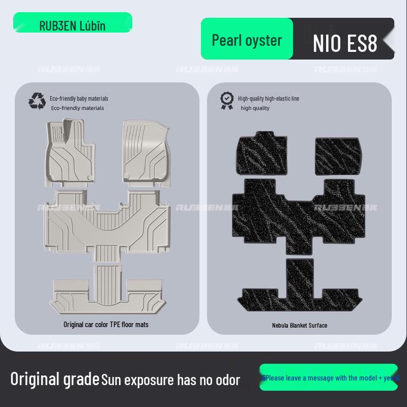 Pamir Brown TPE Floor Mats for Nio ES8 - Complete Car Interior Accessory Set
