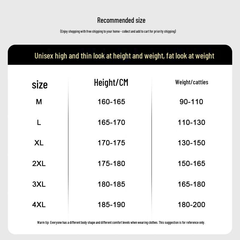 MEDE Men's Breathable Casual Loose Fit Shorts
