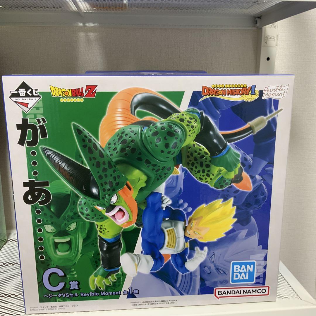 

[USED] Dragon Ball Z Revible Moments 21 Cell C Prize