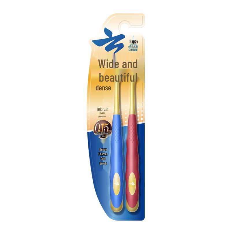 

Yunnan Baiyao Gold Series Gentle Clean Toothbrush 2-Pack