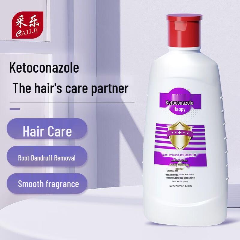 Cai Le Aufhellendes Shampoo & Kopfhautpflege Set